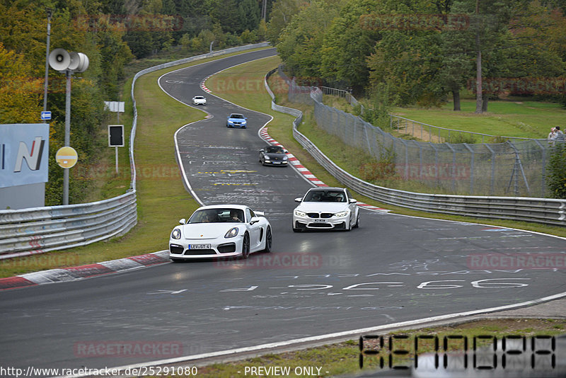 Bild #25291080 - Touristenfahrten Nürburgring Nordschleife (13.10.2023)