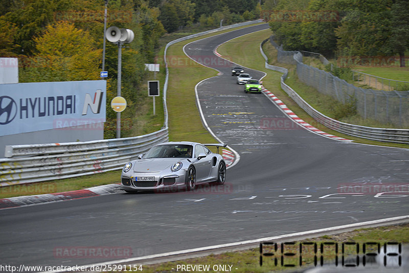 Bild #25291154 - Touristenfahrten Nürburgring Nordschleife (13.10.2023)