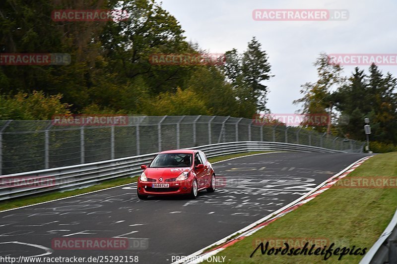 Bild #25292158 - Touristenfahrten Nürburgring Nordschleife (13.10.2023)