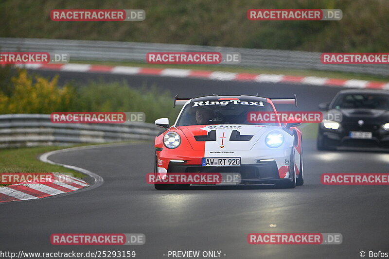 Bild #25293159 - Touristenfahrten Nürburgring Nordschleife (13.10.2023)