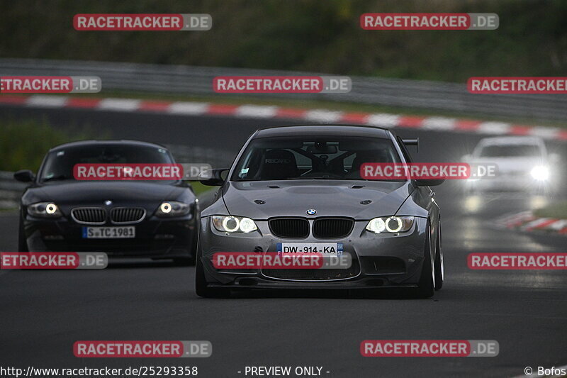 Bild #25293358 - Touristenfahrten Nürburgring Nordschleife (13.10.2023)