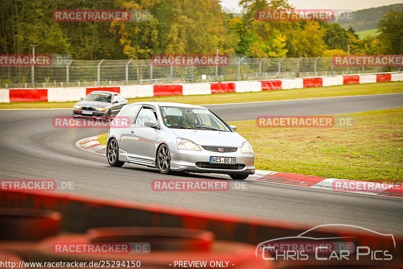 Bild #25294150 - Touristenfahrten Nürburgring Nordschleife (13.10.2023)