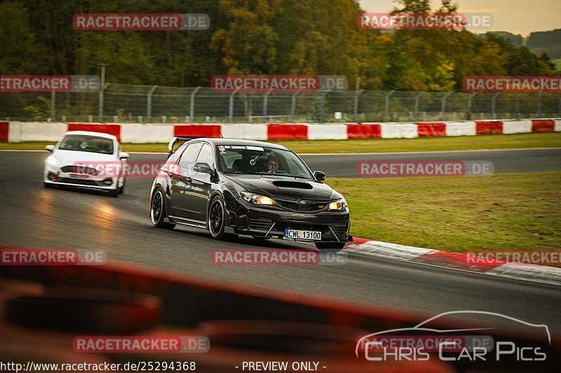 Bild #25294368 - Touristenfahrten Nürburgring Nordschleife (13.10.2023)