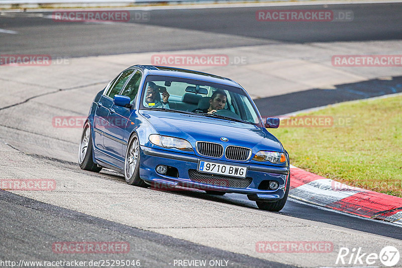 Bild #25295046 - Touristenfahrten Nürburgring Nordschleife (13.10.2023)