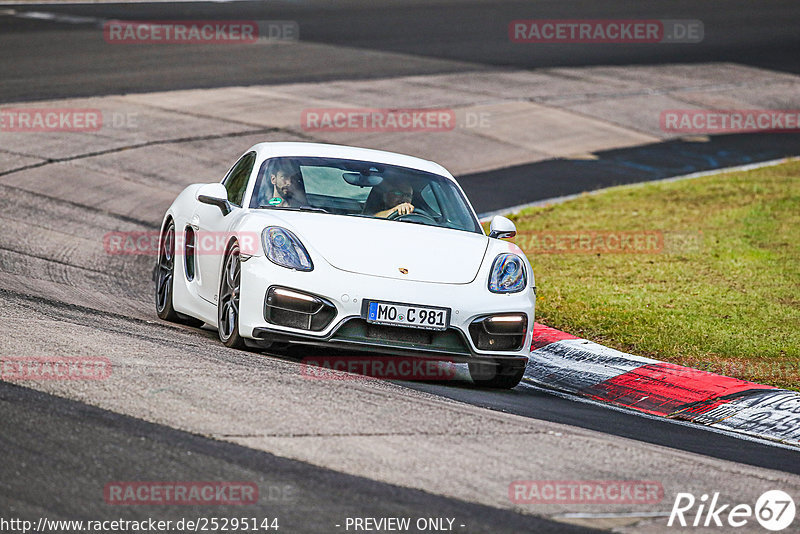 Bild #25295144 - Touristenfahrten Nürburgring Nordschleife (13.10.2023)