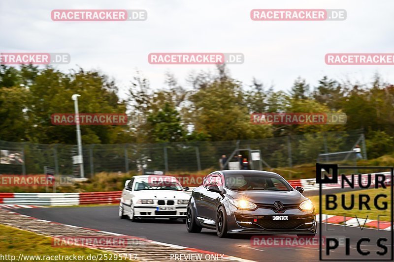 Bild #25295717 - Touristenfahrten Nürburgring Nordschleife (13.10.2023)