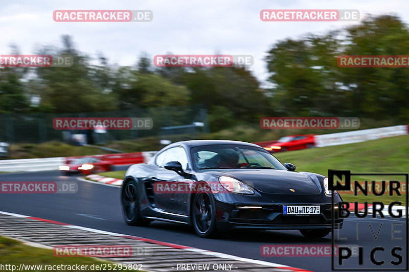 Bild #25295802 - Touristenfahrten Nürburgring Nordschleife (13.10.2023)