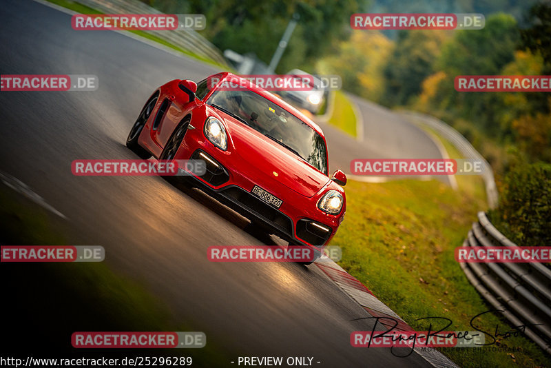 Bild #25296289 - Touristenfahrten Nürburgring Nordschleife (13.10.2023)