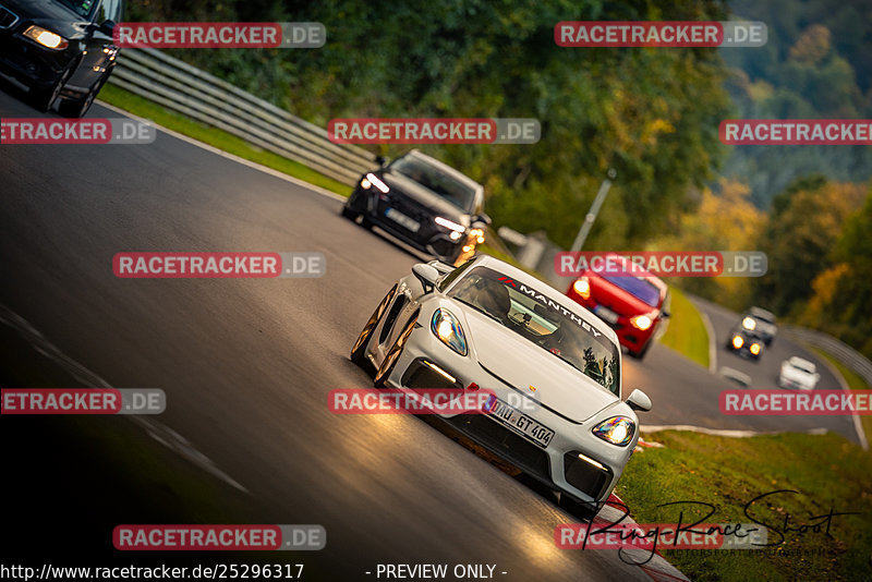 Bild #25296317 - Touristenfahrten Nürburgring Nordschleife (13.10.2023)