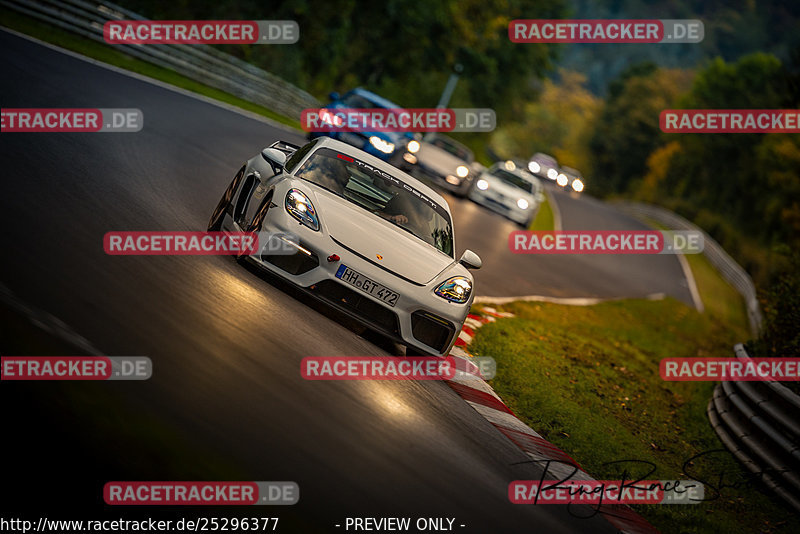 Bild #25296377 - Touristenfahrten Nürburgring Nordschleife (13.10.2023)