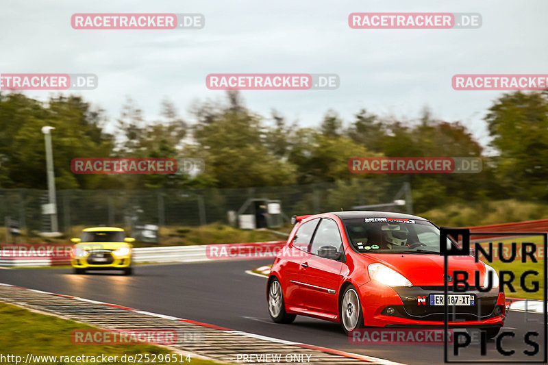 Bild #25296514 - Touristenfahrten Nürburgring Nordschleife (13.10.2023)