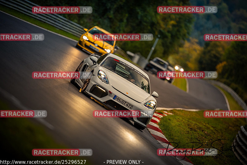 Bild #25296527 - Touristenfahrten Nürburgring Nordschleife (13.10.2023)