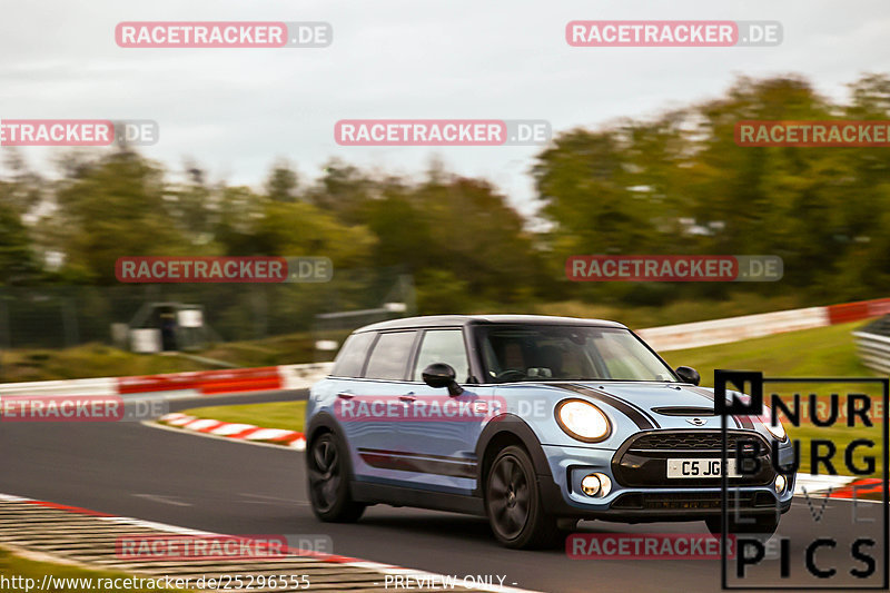 Bild #25296555 - Touristenfahrten Nürburgring Nordschleife (13.10.2023)