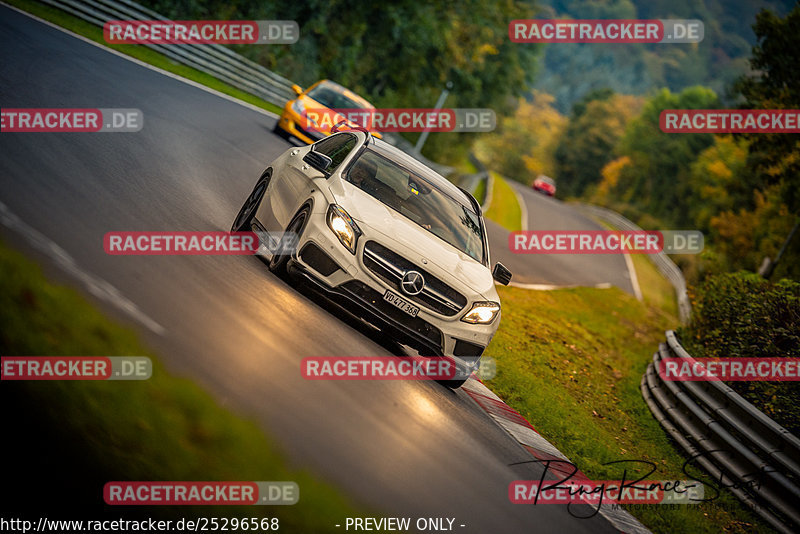 Bild #25296568 - Touristenfahrten Nürburgring Nordschleife (13.10.2023)