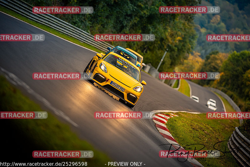 Bild #25296598 - Touristenfahrten Nürburgring Nordschleife (13.10.2023)