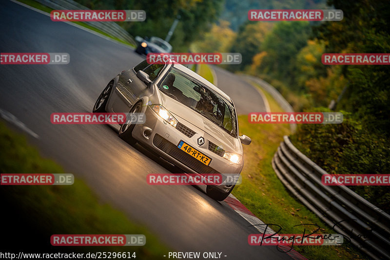 Bild #25296614 - Touristenfahrten Nürburgring Nordschleife (13.10.2023)