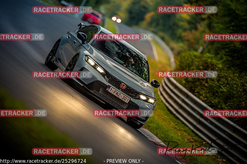 Bild #25296724 - Touristenfahrten Nürburgring Nordschleife (13.10.2023)