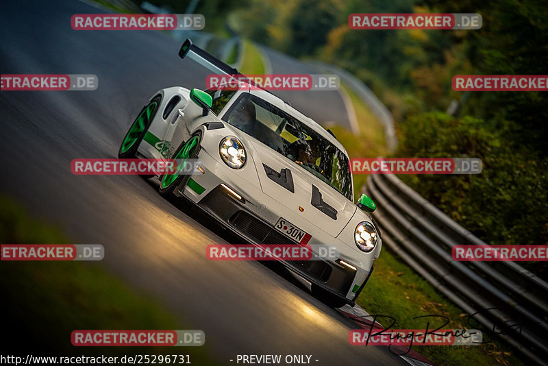 Bild #25296731 - Touristenfahrten Nürburgring Nordschleife (13.10.2023)