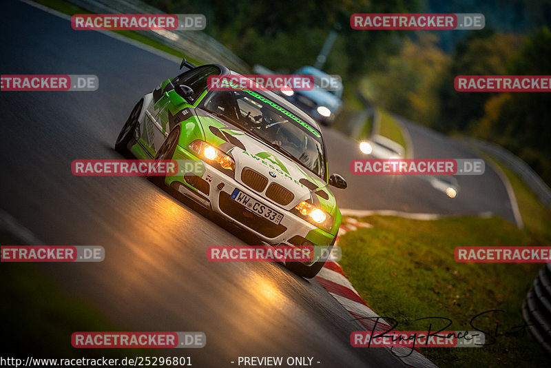 Bild #25296801 - Touristenfahrten Nürburgring Nordschleife (13.10.2023)