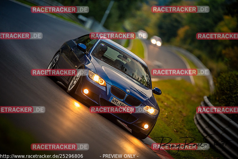 Bild #25296806 - Touristenfahrten Nürburgring Nordschleife (13.10.2023)