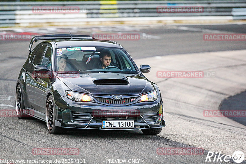 Bild #25297131 - Touristenfahrten Nürburgring Nordschleife (13.10.2023)