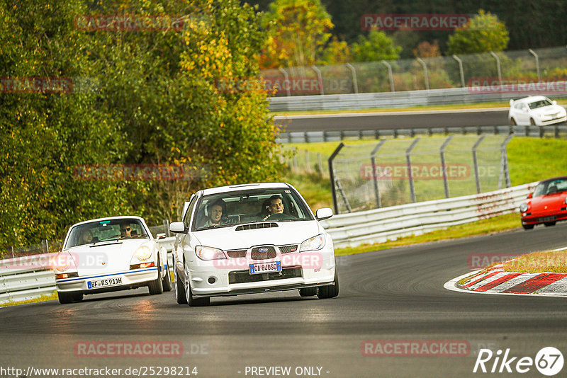 Bild #25298214 - Touristenfahrten Nürburgring Nordschleife (13.10.2023)