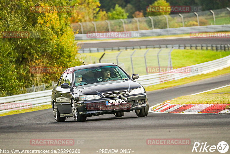 Bild #25298268 - Touristenfahrten Nürburgring Nordschleife (13.10.2023)