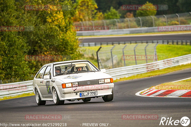 Bild #25299218 - Touristenfahrten Nürburgring Nordschleife (13.10.2023)