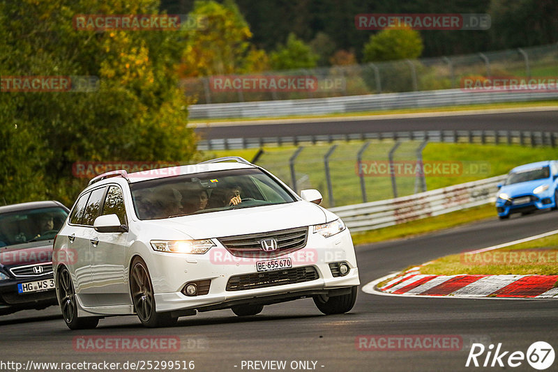 Bild #25299516 - Touristenfahrten Nürburgring Nordschleife (13.10.2023)