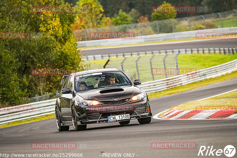 Bild #25299666 - Touristenfahrten Nürburgring Nordschleife (13.10.2023)