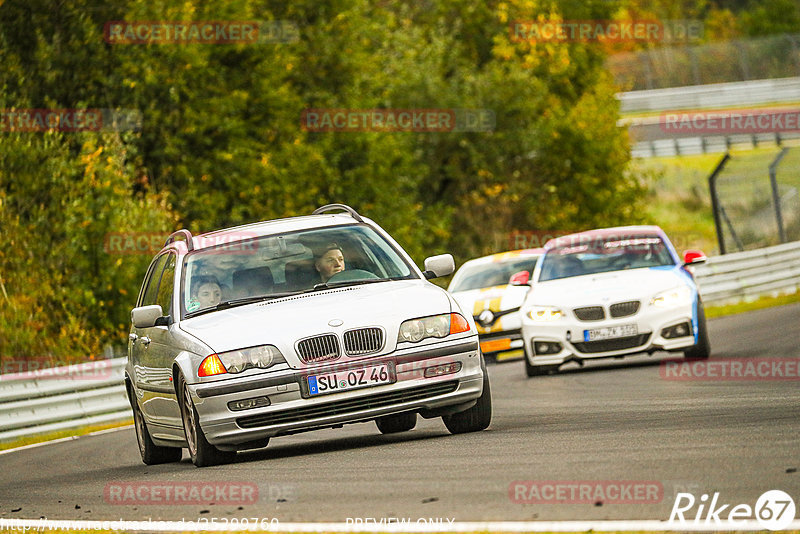 Bild #25299760 - Touristenfahrten Nürburgring Nordschleife (13.10.2023)