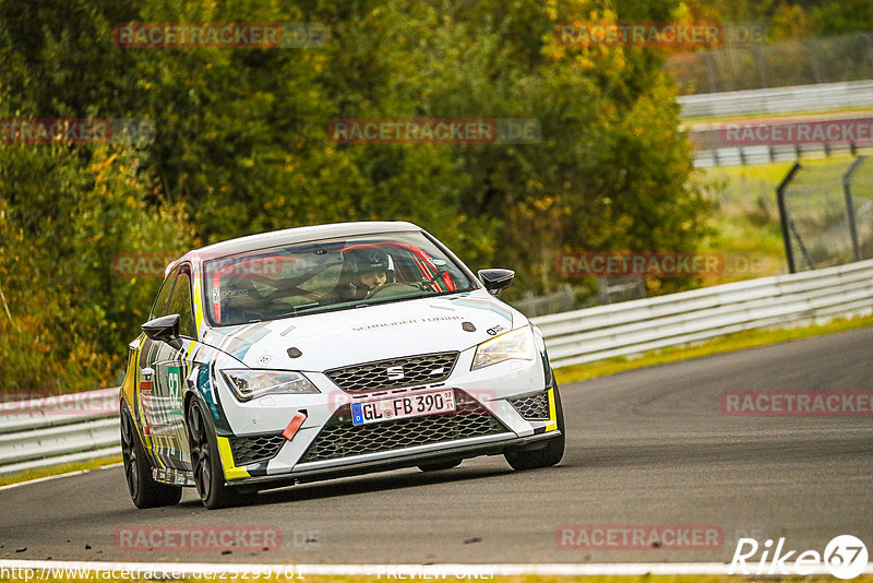 Bild #25299761 - Touristenfahrten Nürburgring Nordschleife (13.10.2023)