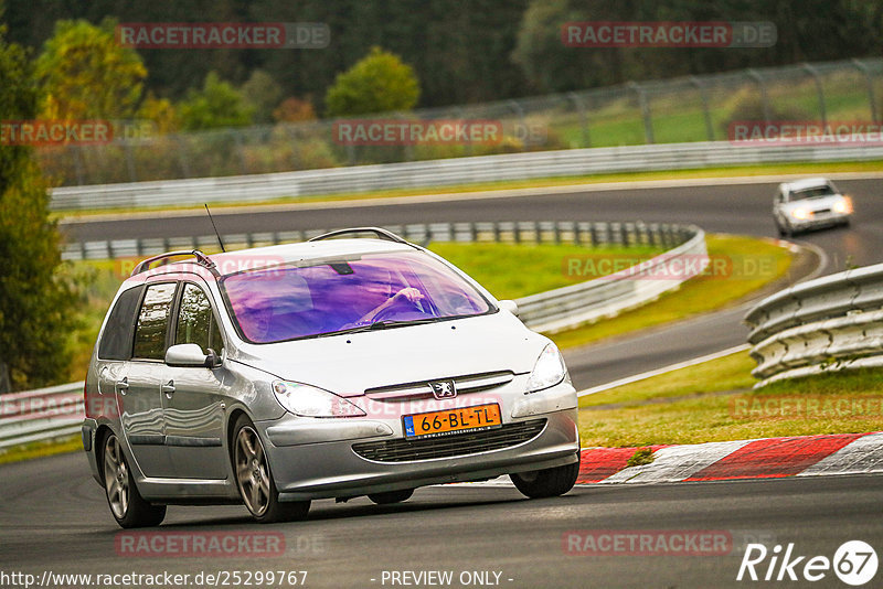 Bild #25299767 - Touristenfahrten Nürburgring Nordschleife (13.10.2023)