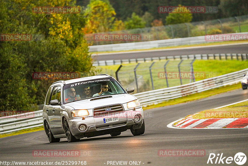 Bild #25299768 - Touristenfahrten Nürburgring Nordschleife (13.10.2023)