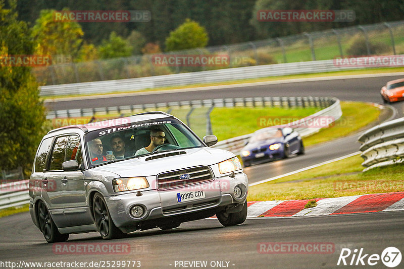 Bild #25299773 - Touristenfahrten Nürburgring Nordschleife (13.10.2023)