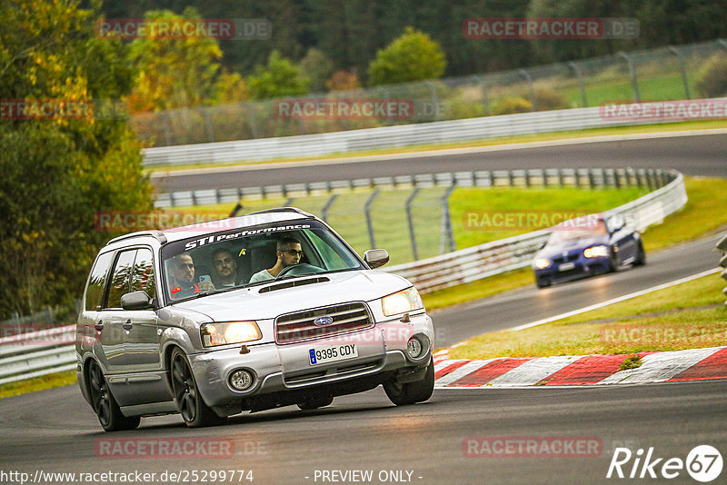 Bild #25299774 - Touristenfahrten Nürburgring Nordschleife (13.10.2023)