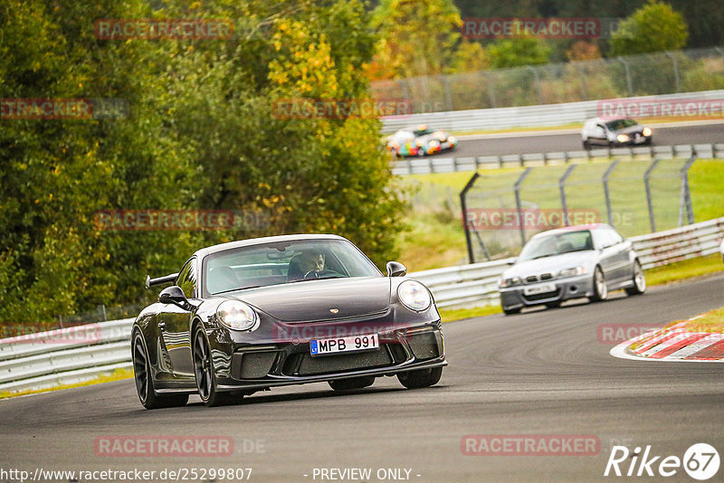 Bild #25299807 - Touristenfahrten Nürburgring Nordschleife (13.10.2023)