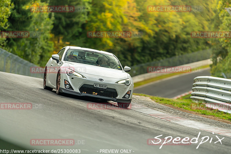 Bild #25300083 - Touristenfahrten Nürburgring Nordschleife (13.10.2023)