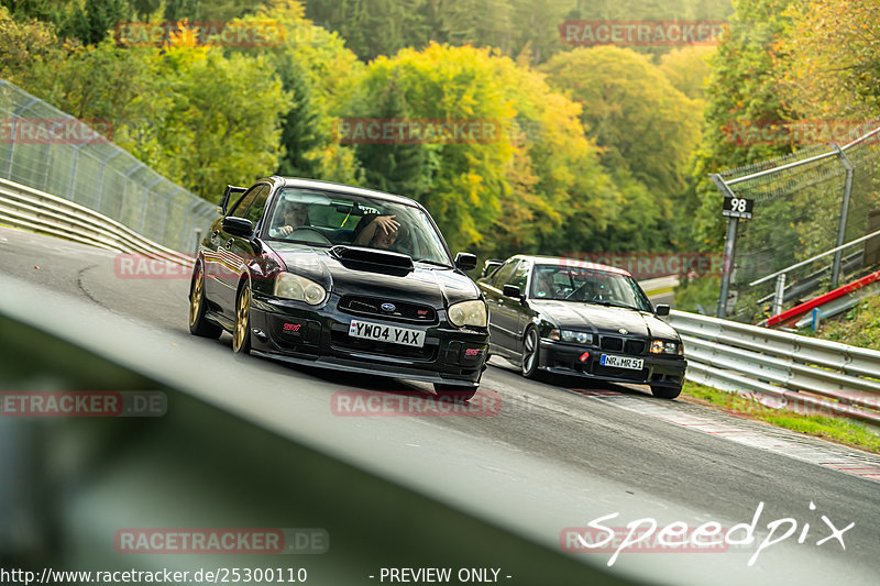 Bild #25300110 - Touristenfahrten Nürburgring Nordschleife (13.10.2023)