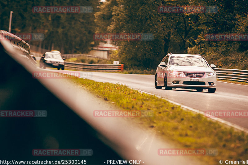 Bild #25300145 - Touristenfahrten Nürburgring Nordschleife (13.10.2023)