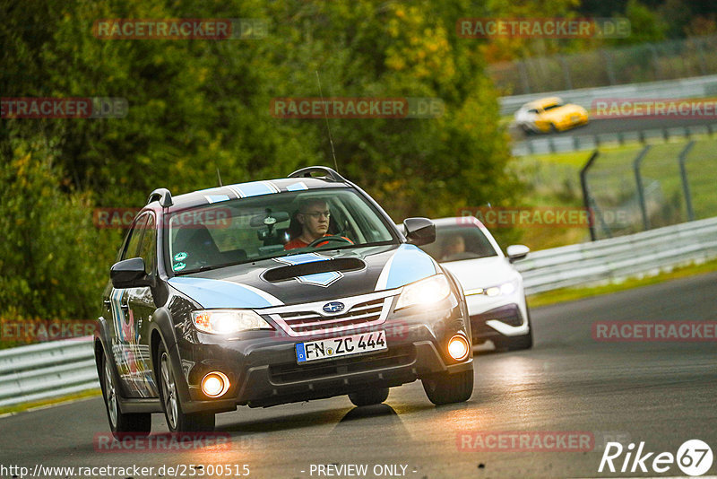 Bild #25300515 - Touristenfahrten Nürburgring Nordschleife (13.10.2023)