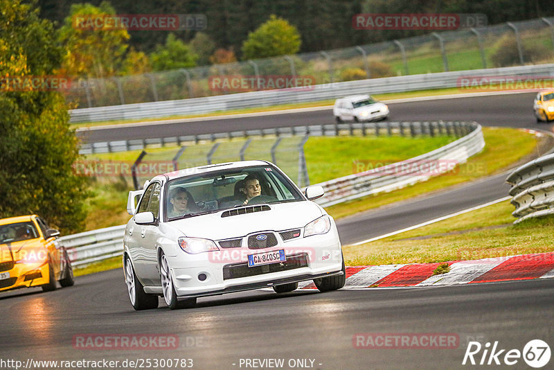 Bild #25300783 - Touristenfahrten Nürburgring Nordschleife (13.10.2023)