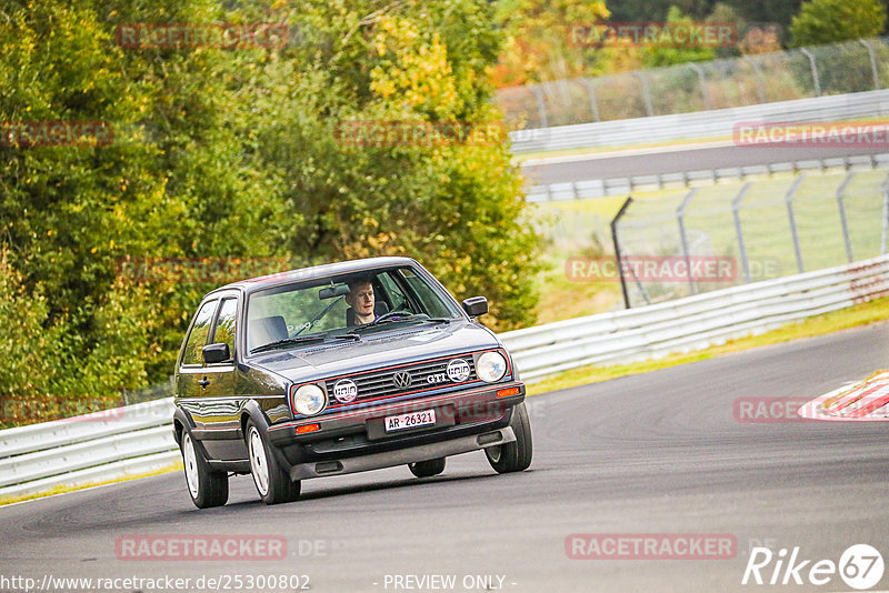 Bild #25300802 - Touristenfahrten Nürburgring Nordschleife (13.10.2023)