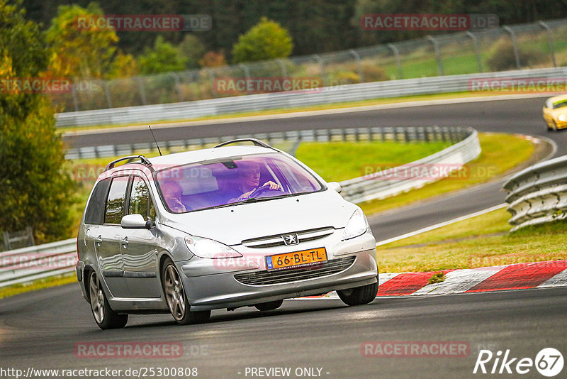 Bild #25300808 - Touristenfahrten Nürburgring Nordschleife (13.10.2023)