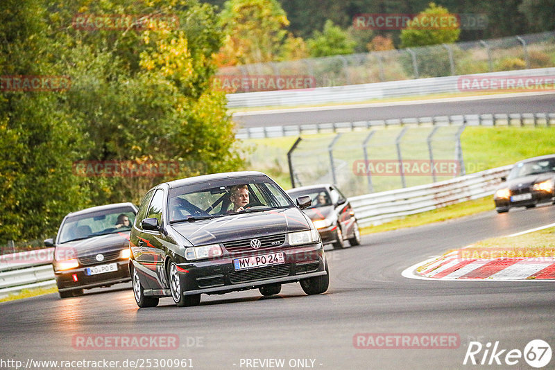 Bild #25300961 - Touristenfahrten Nürburgring Nordschleife (13.10.2023)