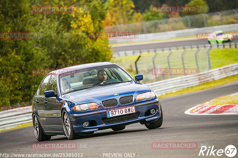 Bild #25301012 - Touristenfahrten Nürburgring Nordschleife (13.10.2023)