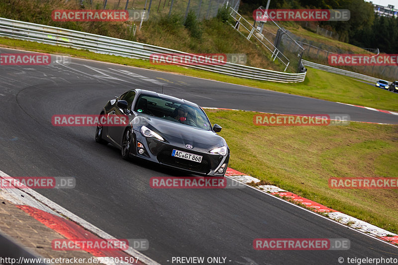 Bild #25301507 - Touristenfahrten Nürburgring Nordschleife (13.10.2023)