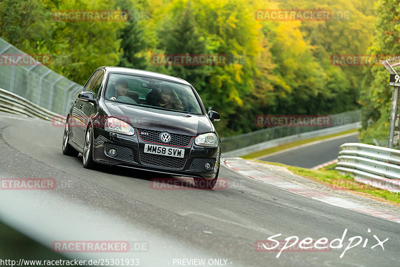 Bild #25301933 - Touristenfahrten Nürburgring Nordschleife (13.10.2023)