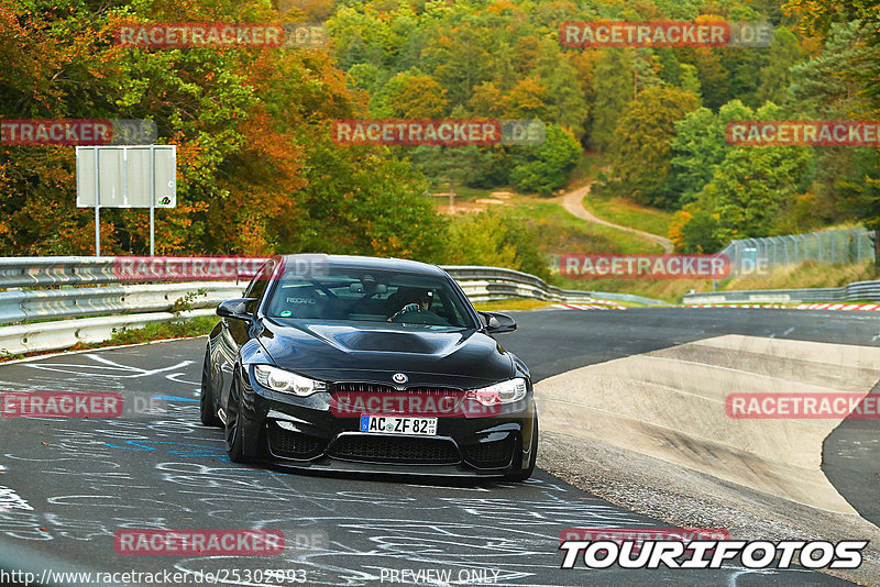 Bild #25302093 - Touristenfahrten Nürburgring Nordschleife (13.10.2023)