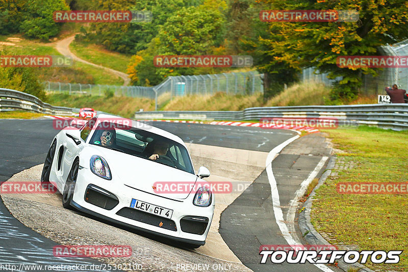 Bild #25302100 - Touristenfahrten Nürburgring Nordschleife (13.10.2023)